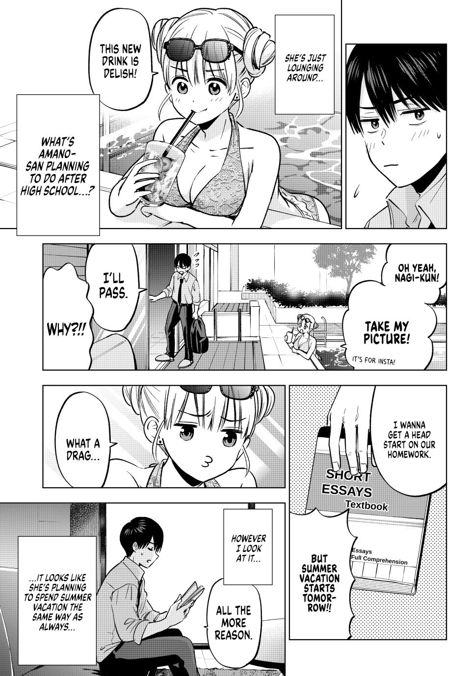 Kakkou no Iinazuke Chapter 250 9
